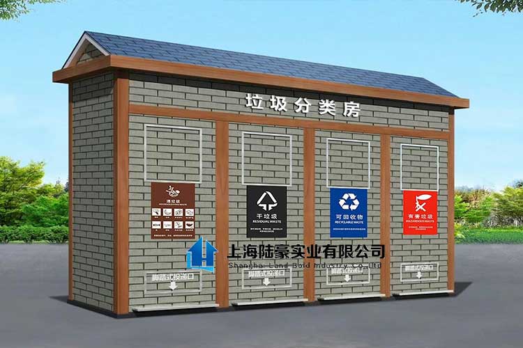 如何設(shè)置垃圾房位置，垃圾房選址注意事項！
