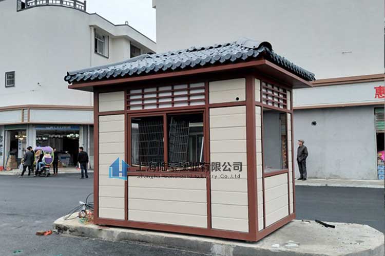 保安崗亭冬天怎么做保暖工作呢？  